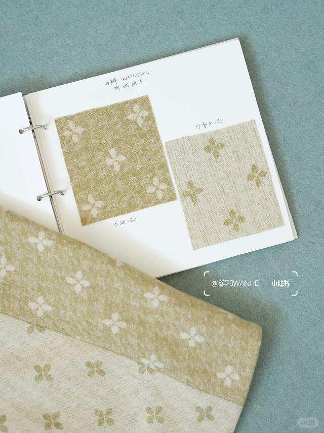 四叶花新色